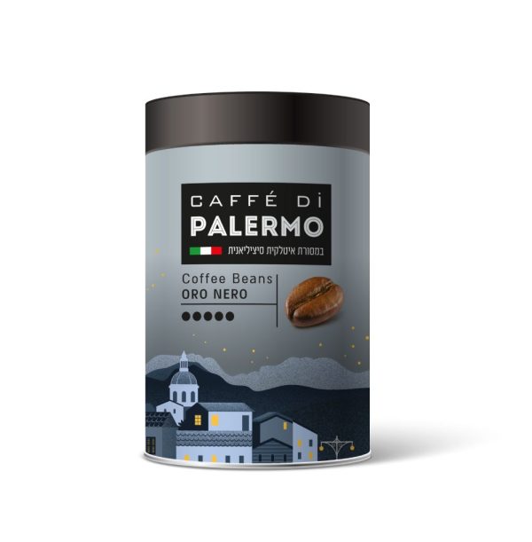 מבצע פולי קפה Di PALERMO ORO NERO קונים 3 ומקבלים 1 במתנה oro nero-black-3 (1)